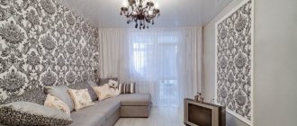 (70 photos) Living room design options with combined wallpaper in a modern interior 70 photos