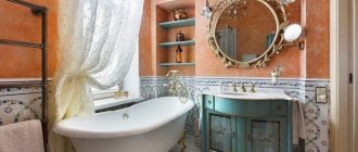 (80 photos) Bathroom in Provence style