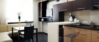 12-meter kitchen design