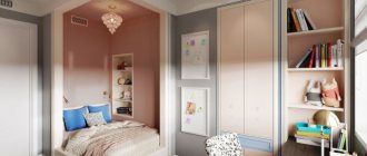 Design of a children&#39;s room in the interior of an apartment