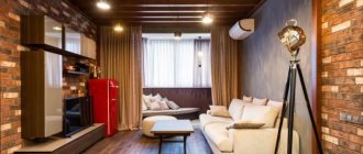 Apartment interior design in loft style: 90 photo ideas