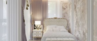 Curtain design for the bedroom: 26 photos of beautiful interiors in different styles