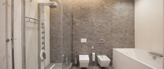 Design of a combined bathroom. Photo 2022 