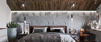 Bedroom design 2022: the most modern finishing and furniture options