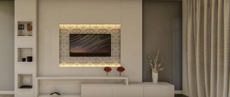 Дизайн стены с телевизором