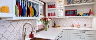 Kitchen apron made of textured tiles