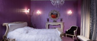 purple bedroom decor ideas
