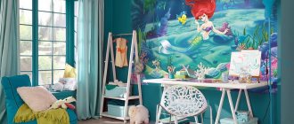 Photo wallpaper with a mermaid in a room with blue walls