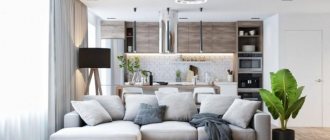 Living room in a modern style: interior ideas (100 photos)