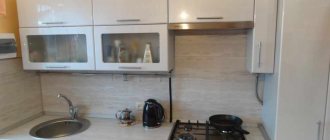 idea for an unusual kitchen design with a gas boiler