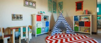 Play hut on a rug with a bright print