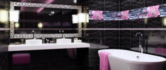 How to choose tiles for the bathroom