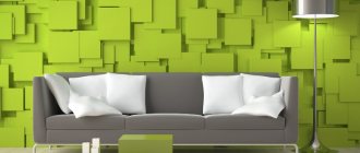 How to choose green wallpaper