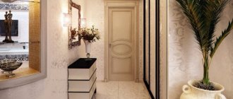 What wallpaper is suitable for a small hallway: design ideas. Wallpaper for a small hallway: which one to choose? 