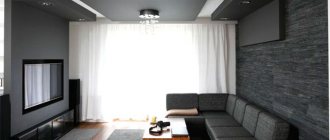 Which sofa is best for a one-room apartment?