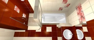 What renovation to do in the bathroom_stages of work