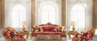 Royal furniture sofa