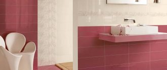 Красивая бело-розовая ванная