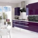 Kitchen in purple tones