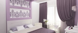 suspended ceilings in the bedroom design photo