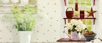 Wallpaper with small flowers: types of wallpaper, choice of style, application features, instructions, photos, videos