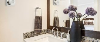 Lighting in the bathroom: TOP 200 best ideas with photos