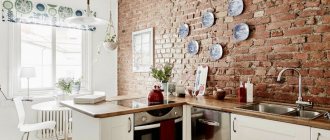 Wall decoration in the kitchen - modern design options