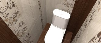 Repair and design of a toilet in Khrushchev (55 photos)