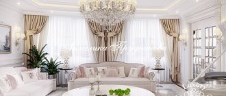 Luxurious living room in a classic style in the residential complex &quot;Rozmarin&quot; with white Italian furniture