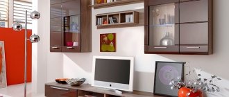 Modern modular wall in the living room interior