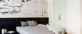 Bedroom 10 sq.m. in minimalist style - Interior design 