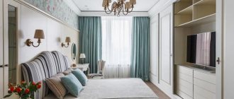 Classic style bedroom: 80 design ideas (photos)