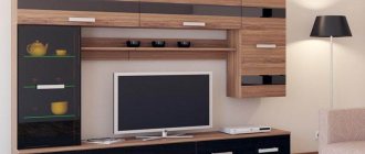 Living room wall with wall cabinets