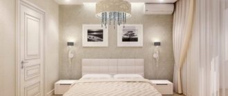 Точечные светильники в спальне: основные правила расположения, схемы фото
