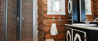Bathroom in a wooden house
