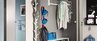 Hangers, cabinets, shelves from Ikea