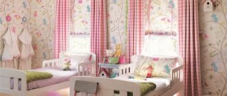 curtains for children&#39;s room